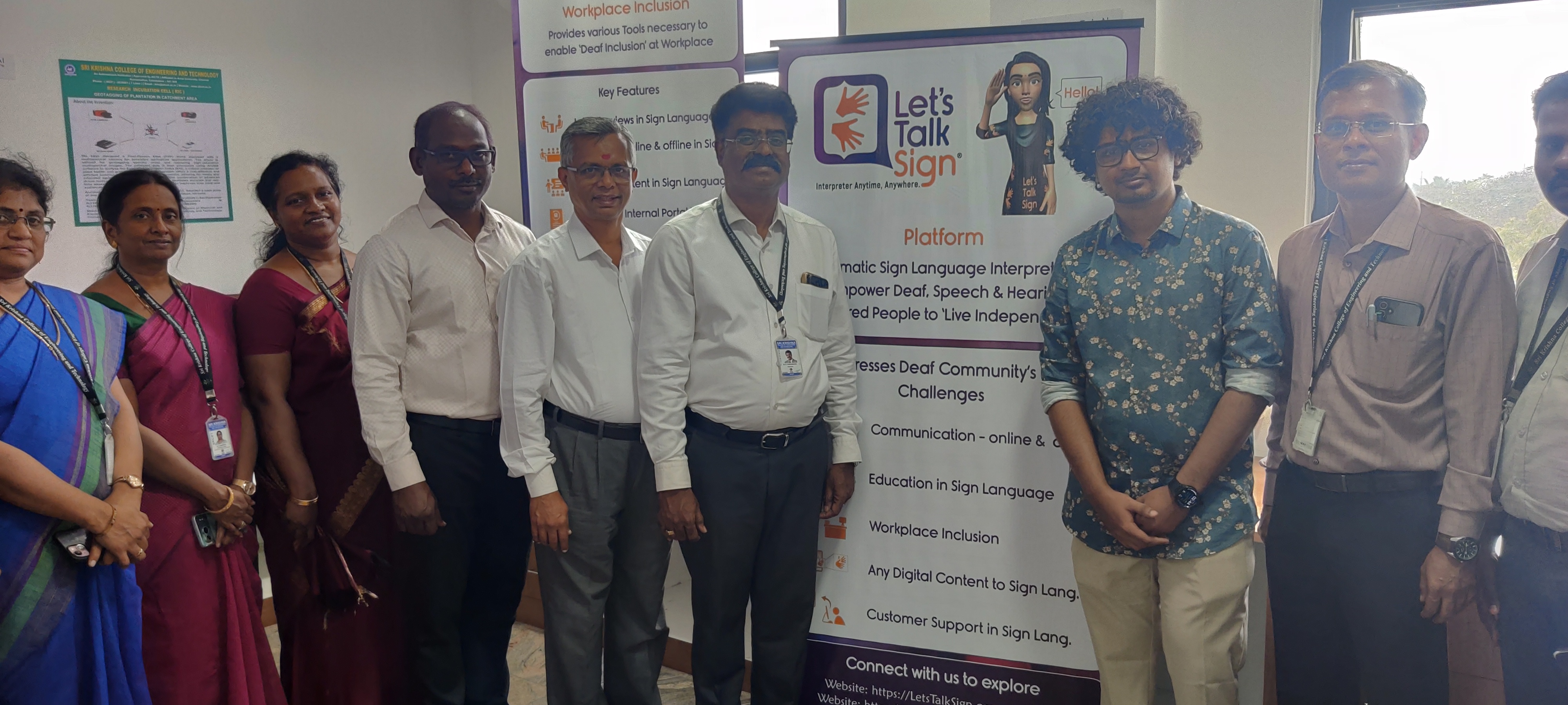 8. Sri Krishna College of Engineering and Technology, Coimbatore, Tamilnadu